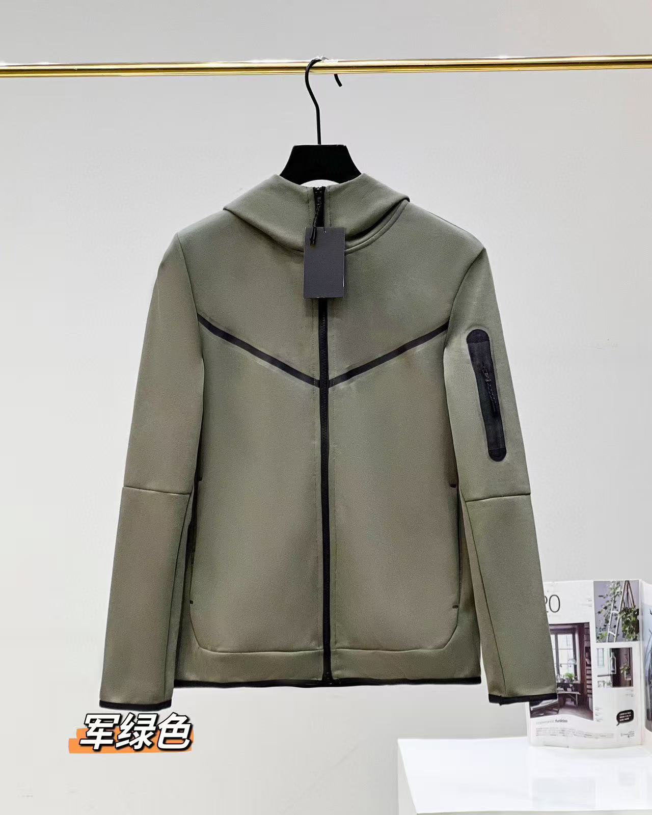 Athleisure Sports Hooded Men's & Women