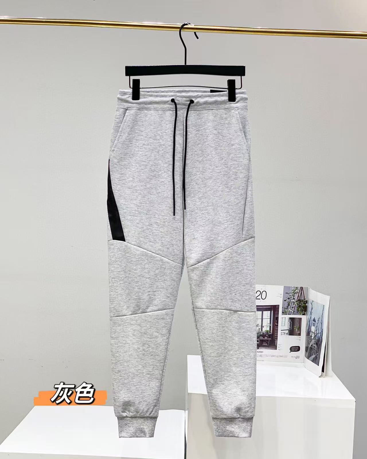Athleisure Sports Hooded Men's & Women